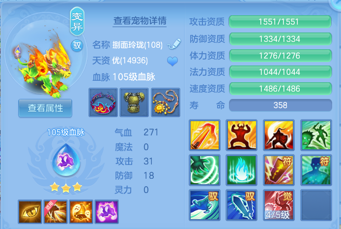 微信图片_20260816102055_43_4348.png