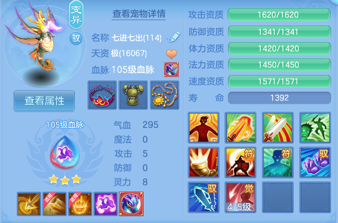 微信图片_20260816102055_41_4348.png