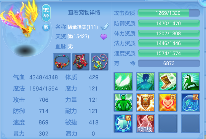 微信图片_20260816102055_45_4348.png