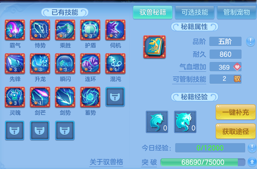 微信图片_20260816102130_50_4348.png