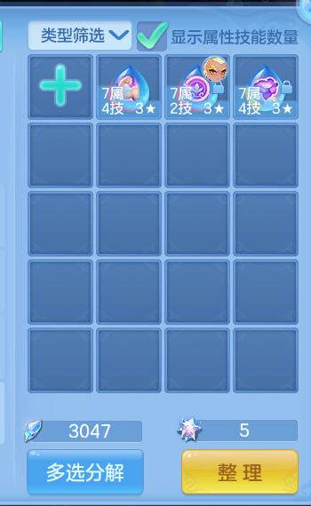 微信图片_20260816102107_48_4348.png