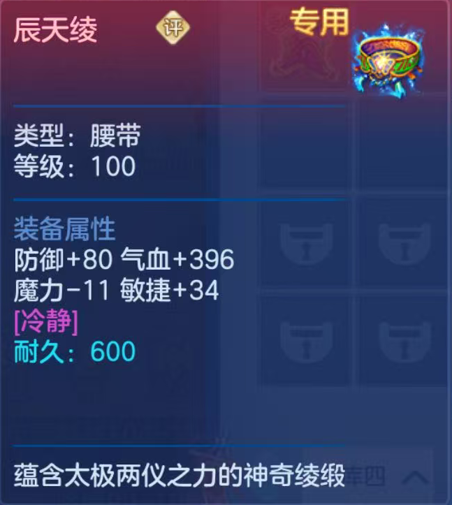 微信图片_20260816102611_78_4348.png