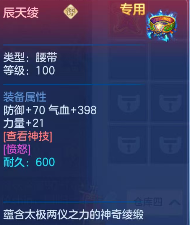 微信图片_20260816102611_77_4348.png
