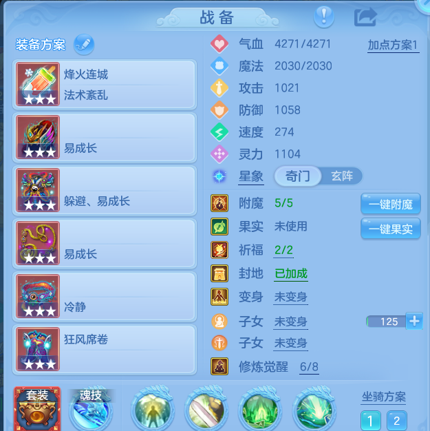 微信图片_20260816103712_16_4350.png