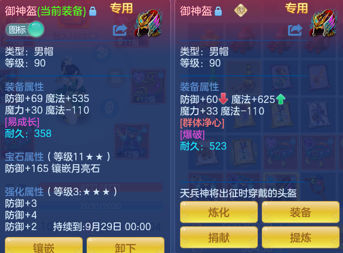 微信图片_20260816103712_19_4350.png