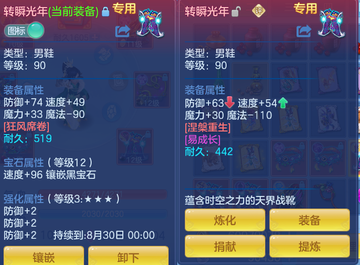 微信图片_20260816103712_21_4350.png