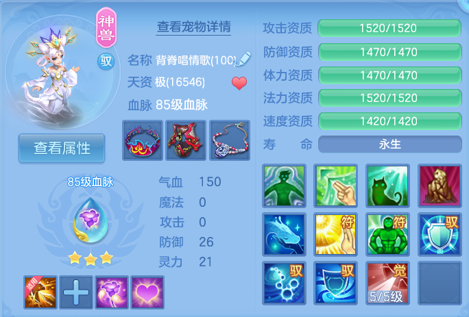 微信图片_20260816103740_26_4350.png