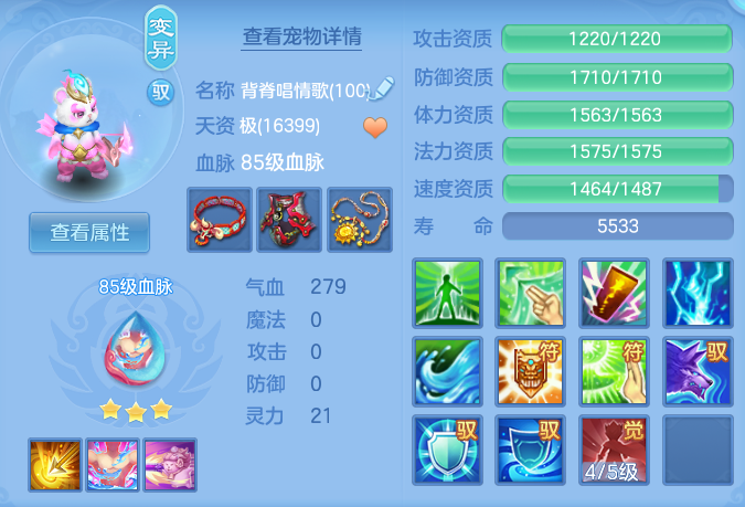 微信图片_20260816103856_37_4350.png