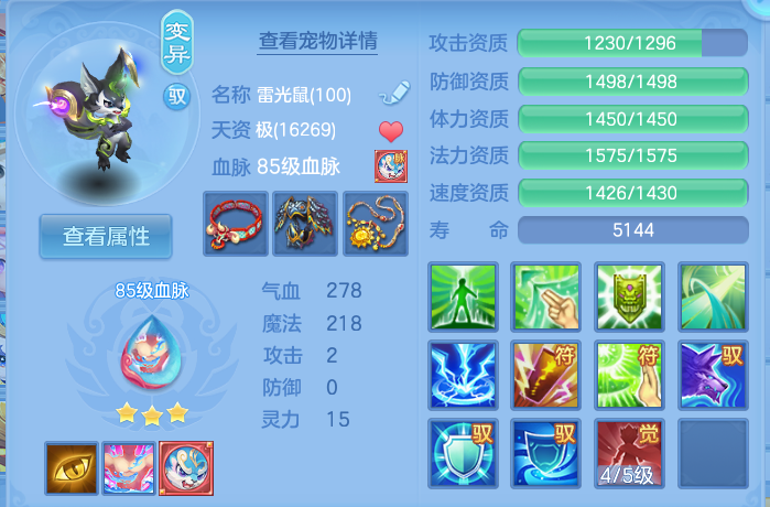 微信图片_20260816103952_40_4350.png