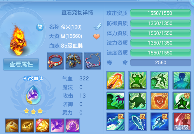 微信图片_20260816103856_38_4350.png