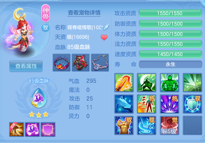 微信图片_20260816103740_25_4350.png