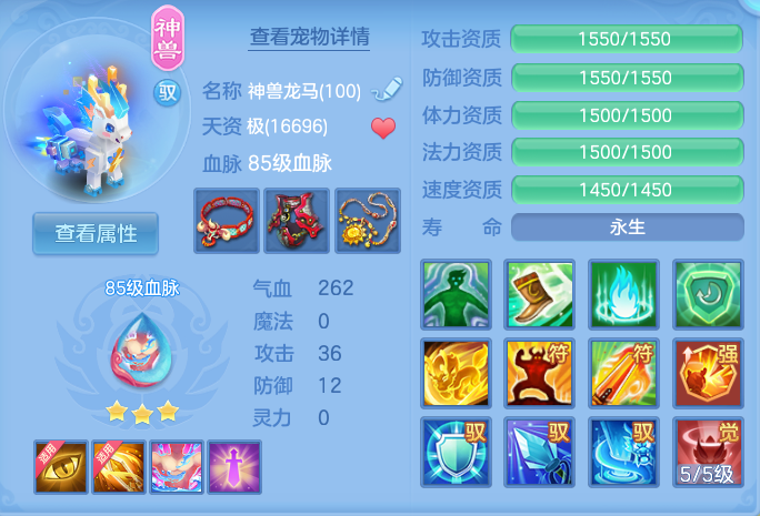 微信图片_20260816103740_27_4350.png