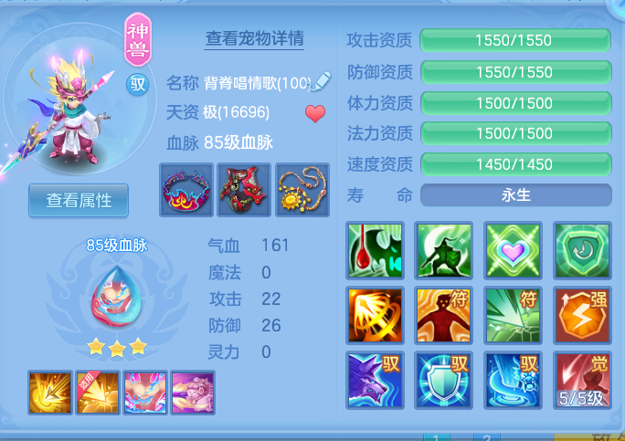 微信图片_20260816103740_28_4350.png