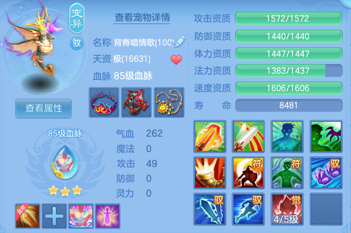 微信图片_20260816103856_29_4350.png