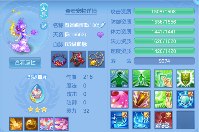 微信图片_20260816103856_32_4350.png