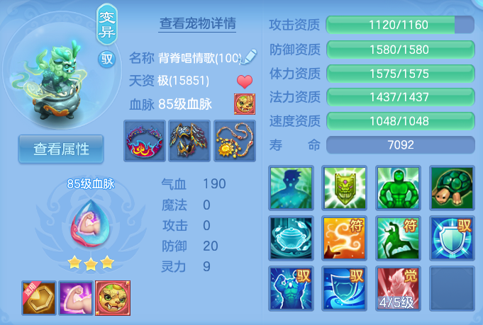 微信图片_20260816103856_31_4350.png