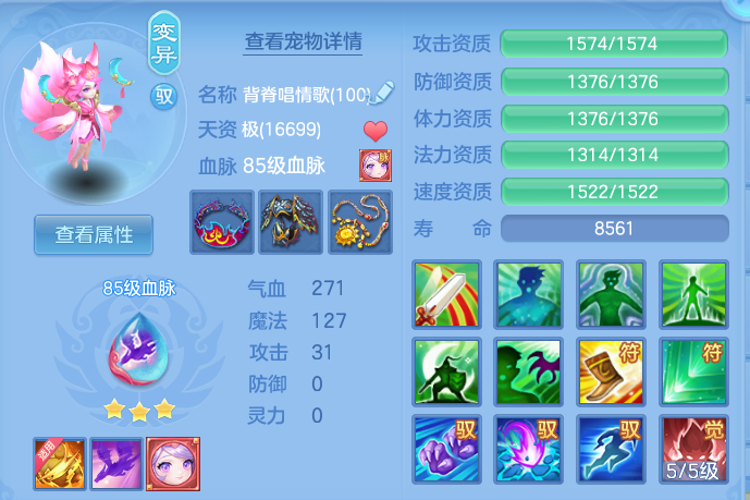 微信图片_20260816103856_36_4350.png