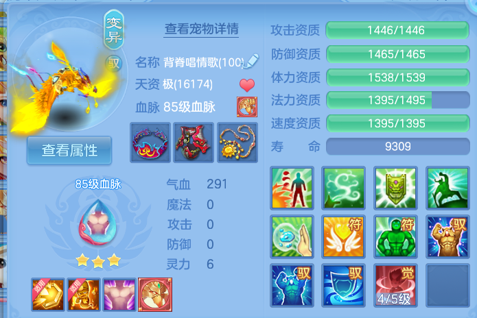 微信图片_20260816103856_34_4350.png