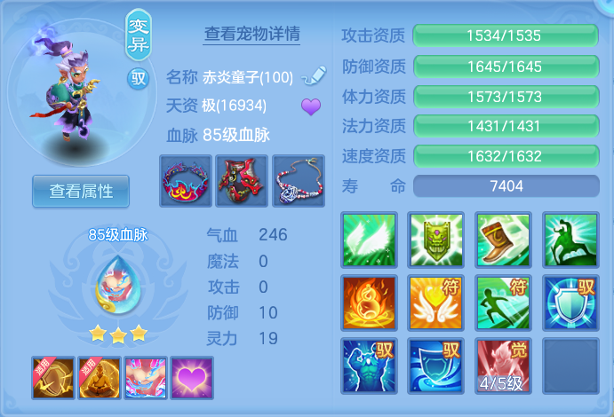 微信图片_20260816103856_33_4350.png