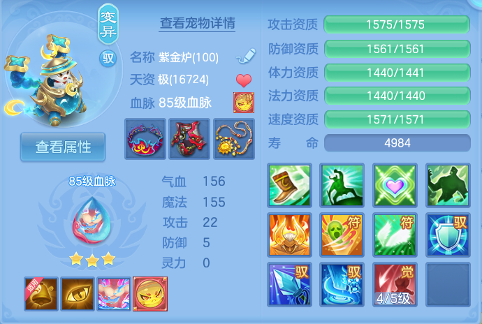 微信图片_20260816103856_35_4350.png