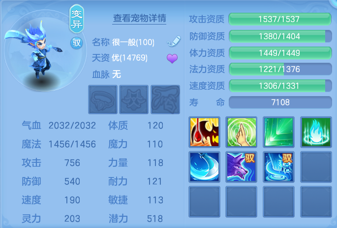 微信图片_20260816103953_43_4350.png
