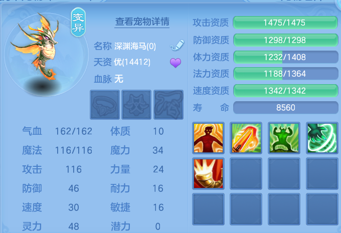 微信图片_20260816103953_44_4350.png