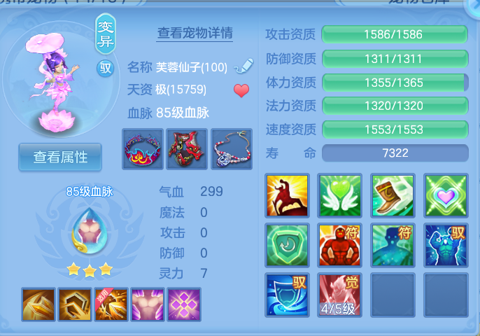 微信图片_20260816103952_41_4350.png