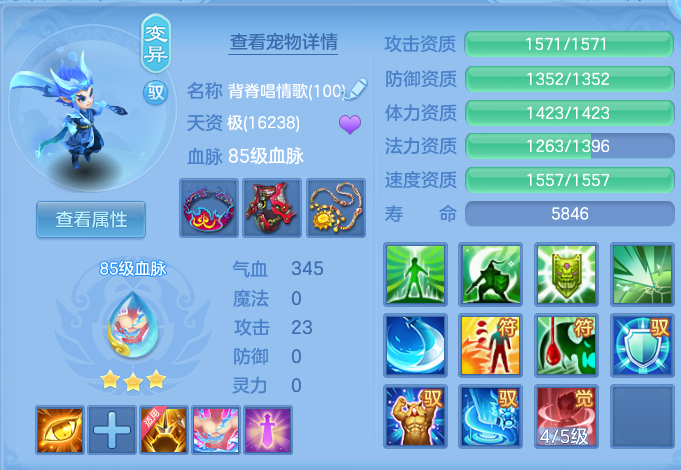 微信图片_20260816103953_45_4350.png