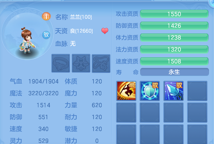 微信图片_20260816103953_47_4350.png