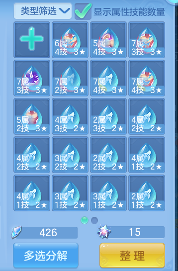 微信图片_20260816104002_48_4350.png