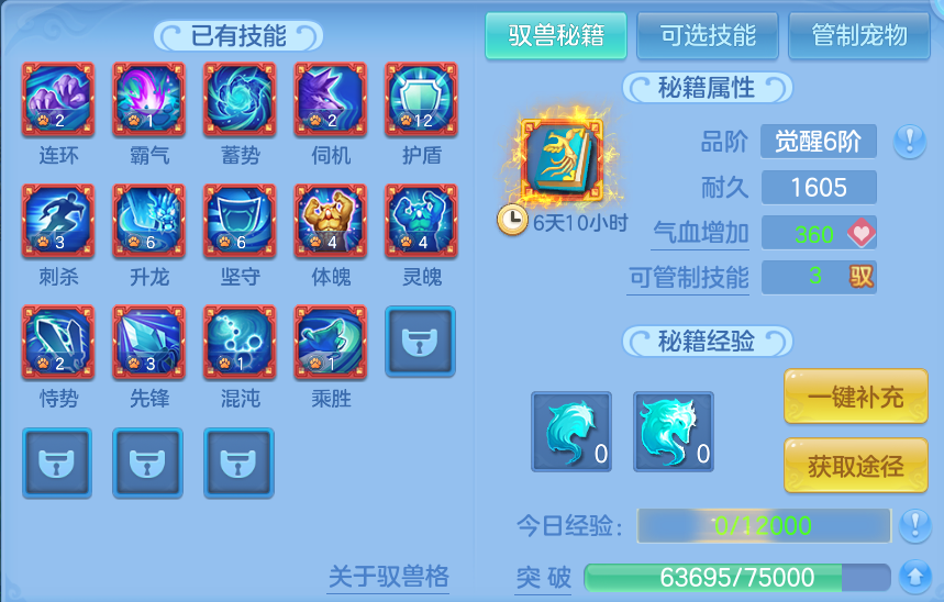 微信图片_20260816104011_51_4350.png
