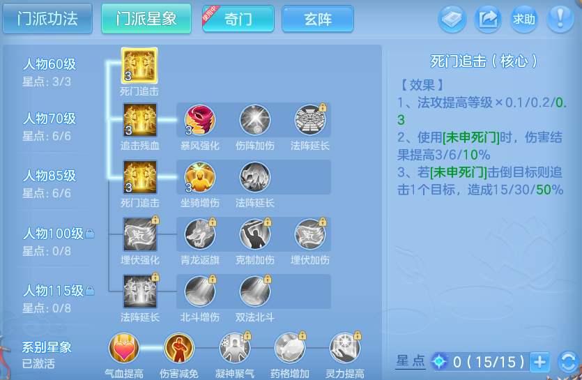 微信图片_20260816104029_52_4350.png