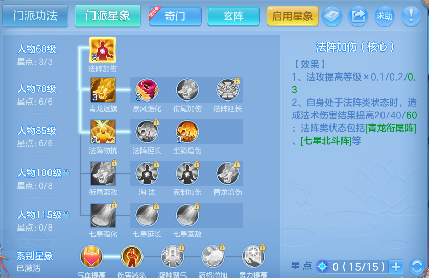 微信图片_20260816104029_53_4350.png