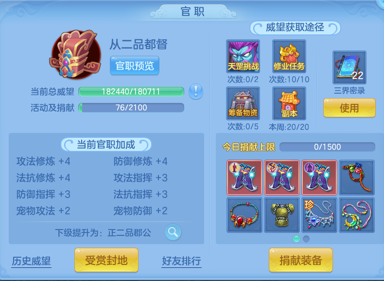 微信图片_20260816104100_58_4350.png