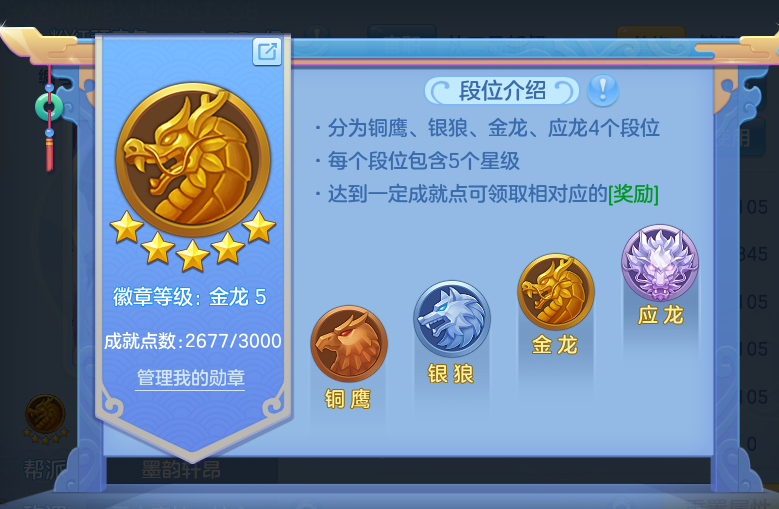 微信图片_20260816104100_59_4350.png