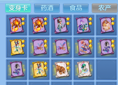 微信图片_20260816104213_66_4350.png