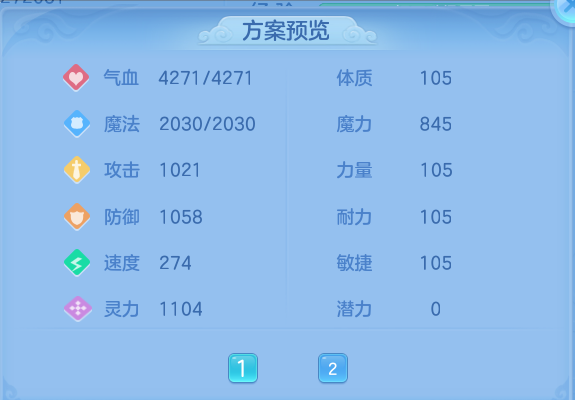 微信图片_20260816104100_60_4350.png