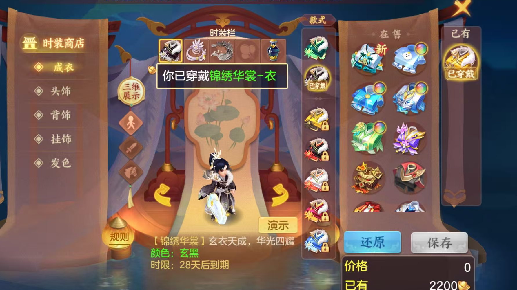 微信图片_20260816104533_75_4350.png