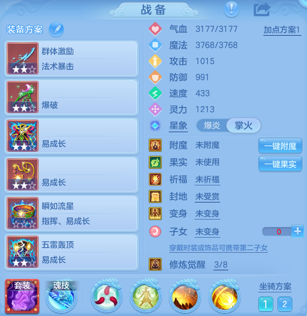 微信图片_20260816121019_24_4360.png