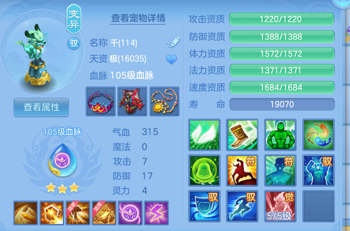 微信图片_20260816121235_38_4360.png