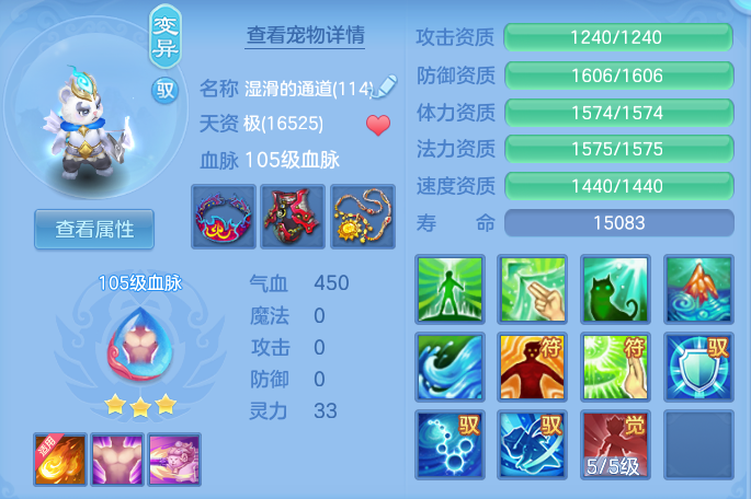 微信图片_20260816121235_42_4360.png