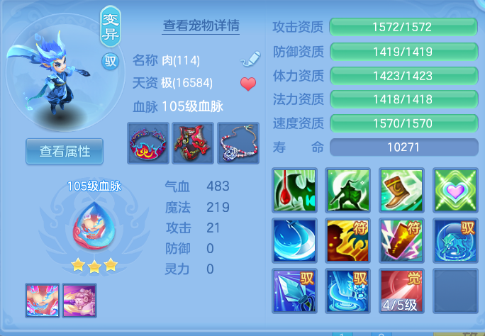 微信图片_20260816121235_40_4360.png