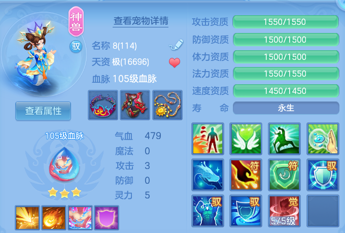 微信图片_20260816121121_37_4360.png