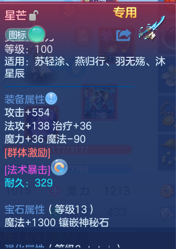 微信图片_20260816121045_26_4360.png