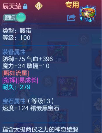 微信图片_20260816121045_30_4360.png