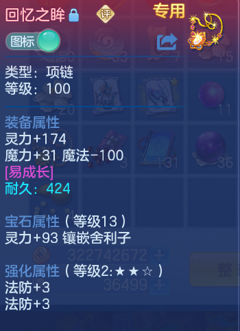 微信图片_20260816121045_28_4360.png
