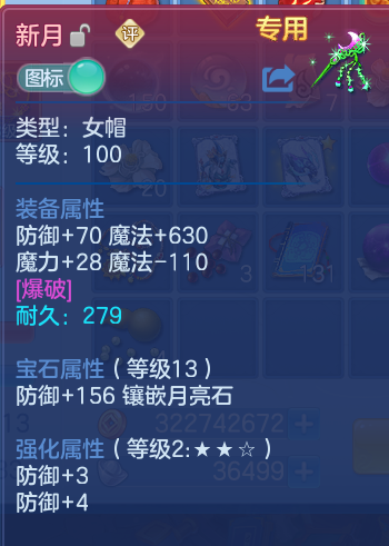 微信图片_20260816121045_27_4360.png