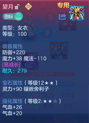 微信图片_20260816121045_31_4360.png