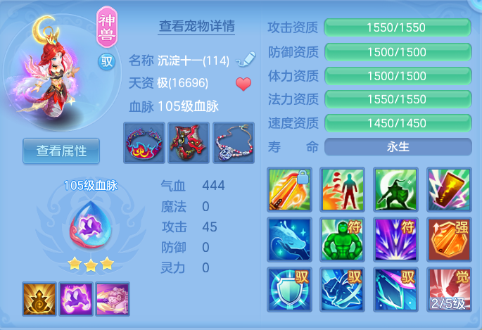 微信图片_20260816121113_32_4360.png