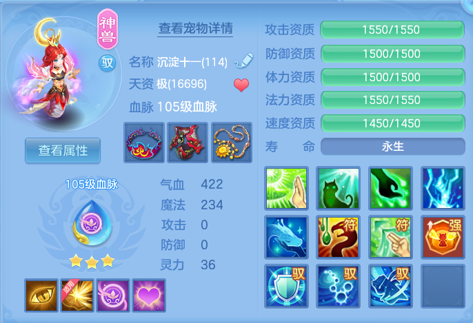 微信图片_20260816121113_33_4360.png